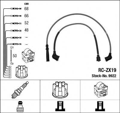 NGK 9922 Комплект дротів запалення