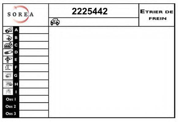 EAI 2225442 гальмівний супорт