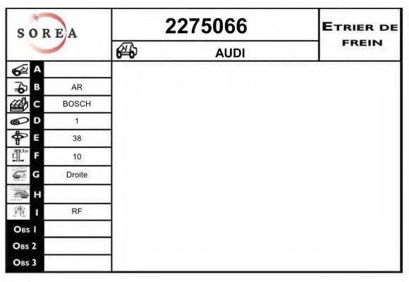 EAI 2275066 гальмівний супорт