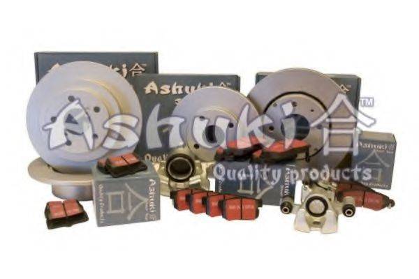 ASHUKI 11769003 Трос, гальмівний механізм робочої гальмівної системи